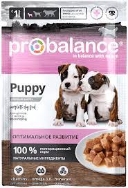 Probalance корм для щенков 100 гр.