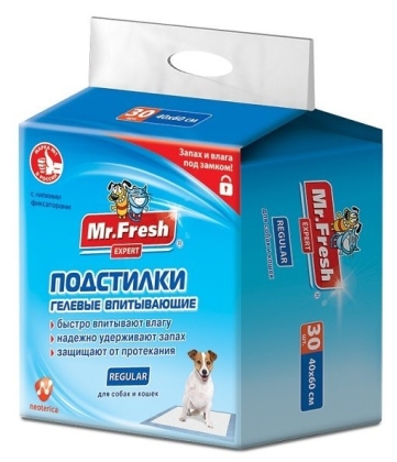 Пелёнки гелевые впитывающие (Mr.Fresh) 40*60см (1шт) 