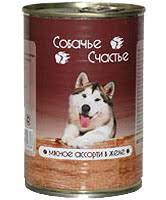 Собачье Счастье консервы для собак (Мясное ассорти в желе)