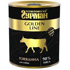Четвероногий Гурман 340г д/соб.конс. Голден говядина  в желе