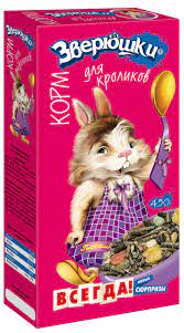 ЗВЕРЮШКИ корм для кроликов 450г