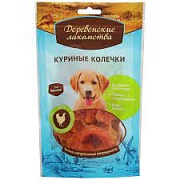 Деревенские лакомства для щенков. Куриные колечки. 90г картинка