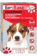 БиоВакс ошейник против блох для щенков картинка