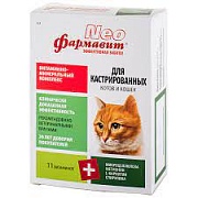 Фармавит NEO для кастрир. кот и кошек 60 таб. картинка