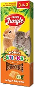 Лакомства для крупных грызунов Happy Jungle Палочки мед/фрукты 3шт  картинка