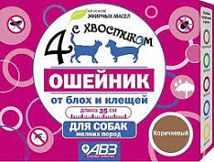Ошейник от блох для средних собак "Четыре с хвостиком" 50 см картинка