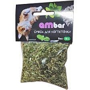 Кошачья мята Ambar 																										 картинка