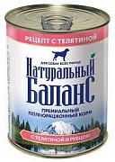 Натуральный баланс консервы для собак (Телятина/рубец) 340г. картинка