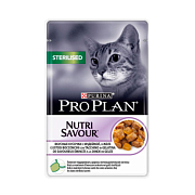 Pro Plan "Sterilised" для стерилизованных кошек и кастрированных котов (индейка) картинка