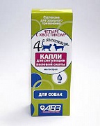 Четыре с  Хвостиком капли для регуляции половой охоты собак 5мл																											 картинка